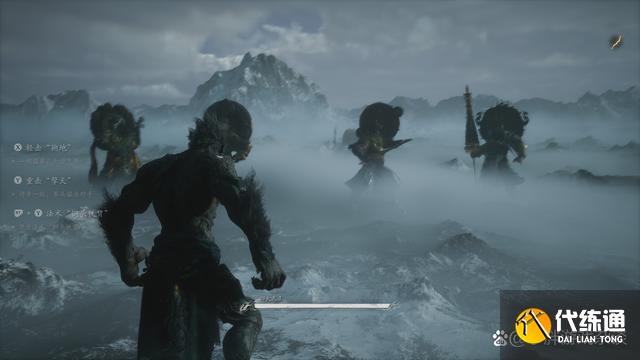 黑神话悟空四大天王怎么打 第六章花果山四大天王二郎神隐藏支线