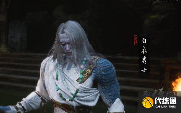 黑神话悟空怎么跳过动画 黑神话悟空跳过动画按键是什么