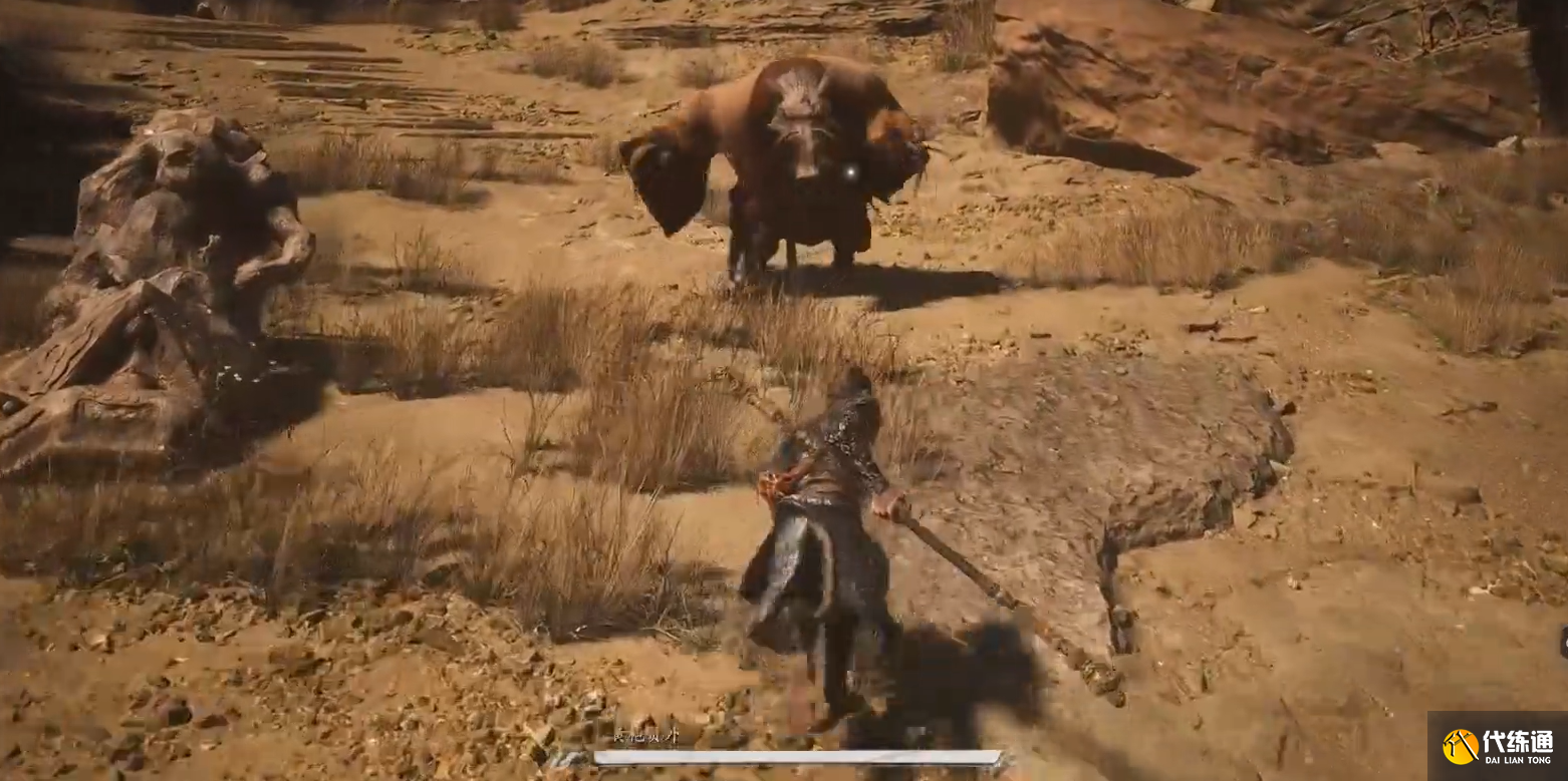 黑神话悟空隐藏结局怎么触发 黑神话悟空隐藏结局触发说明