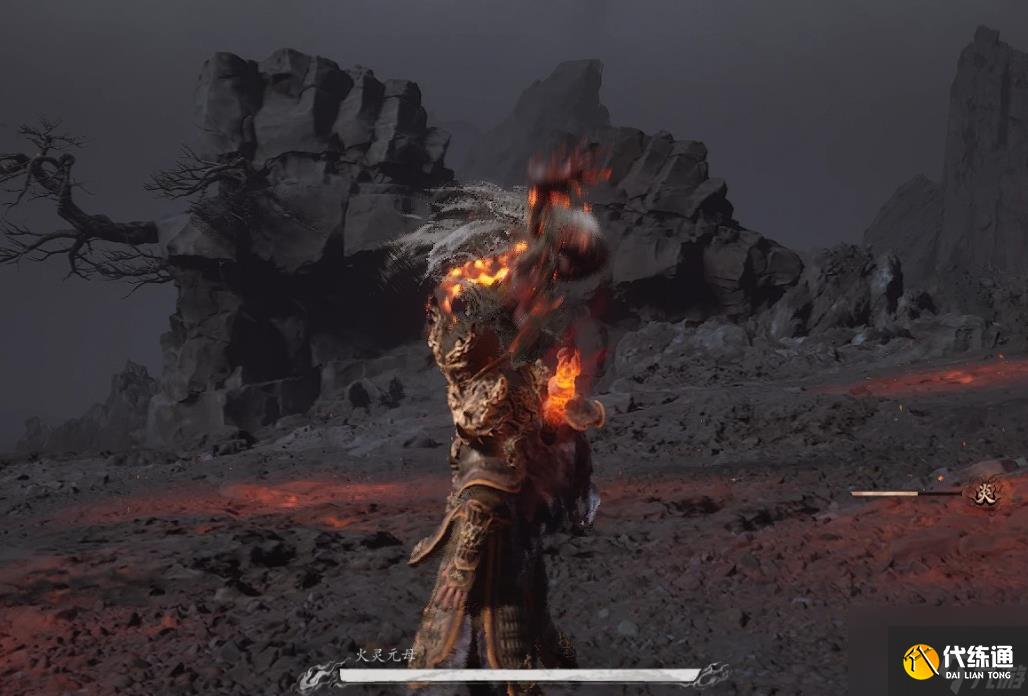 黑神话悟空草木有灵成就怎么完成