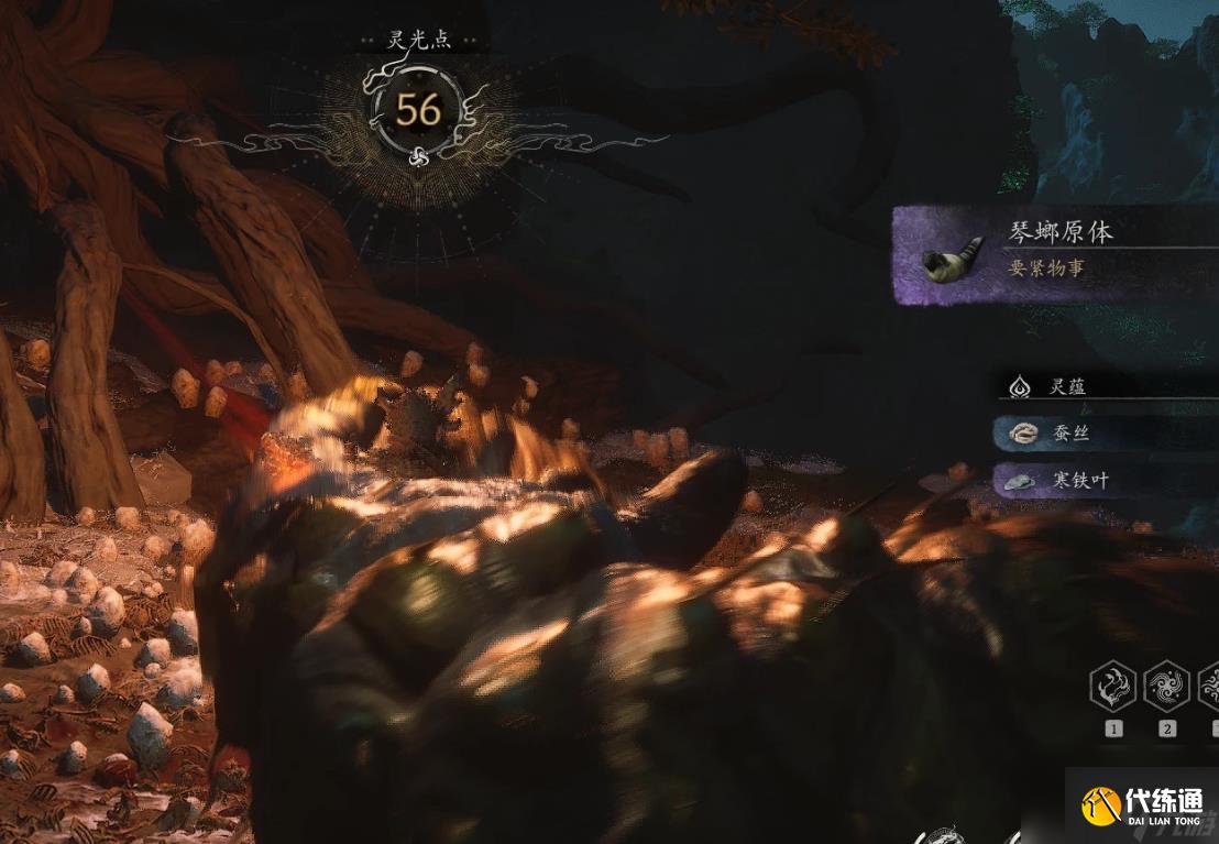 黑神话悟空草木有灵成就怎么完成