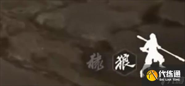 黑神话悟空ui界面设置在哪