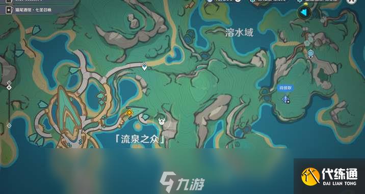 原神5.0版本8个祝圣之霜获取方式