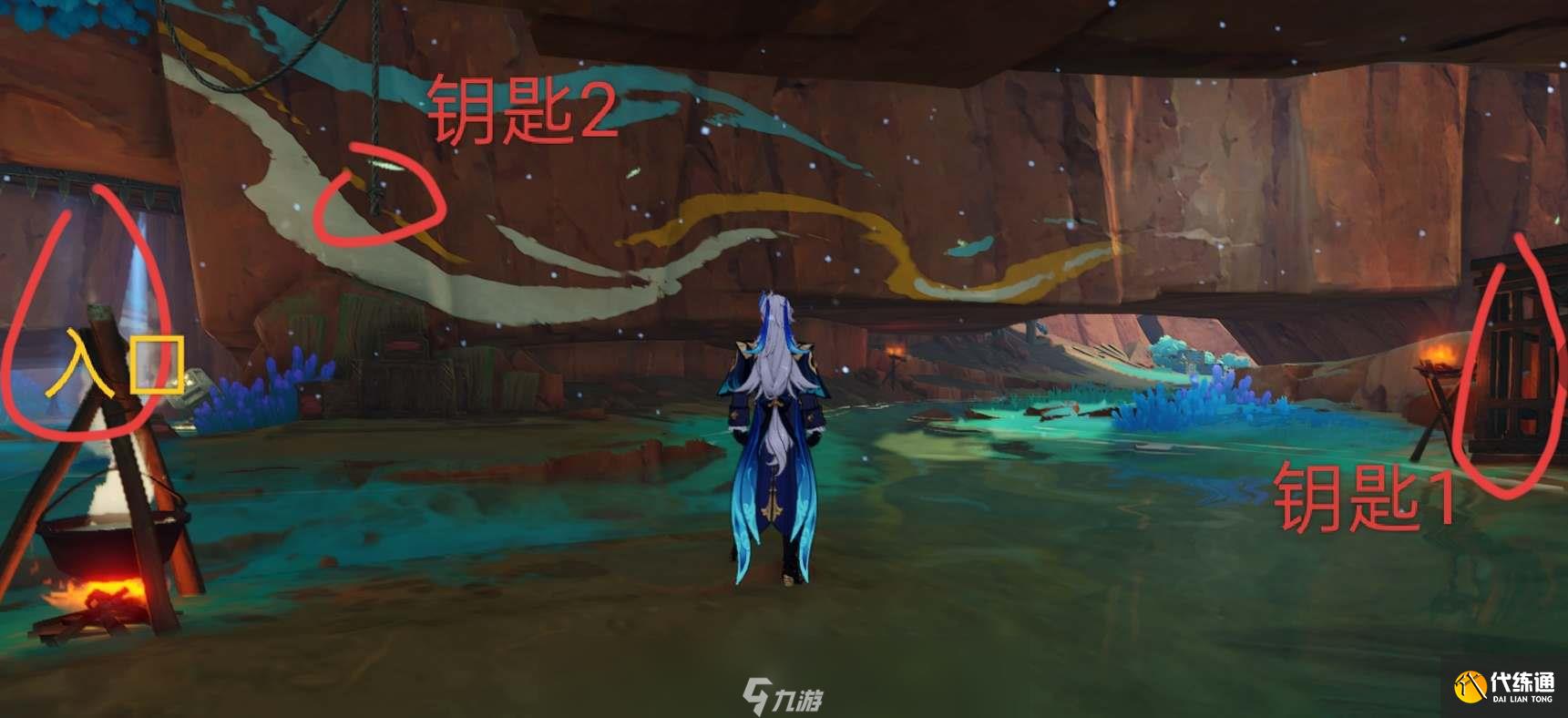 原神纳塔4个地方传奇位置一览