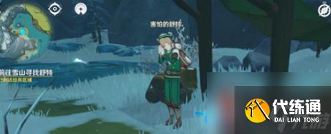 原神风味美食任务攻略