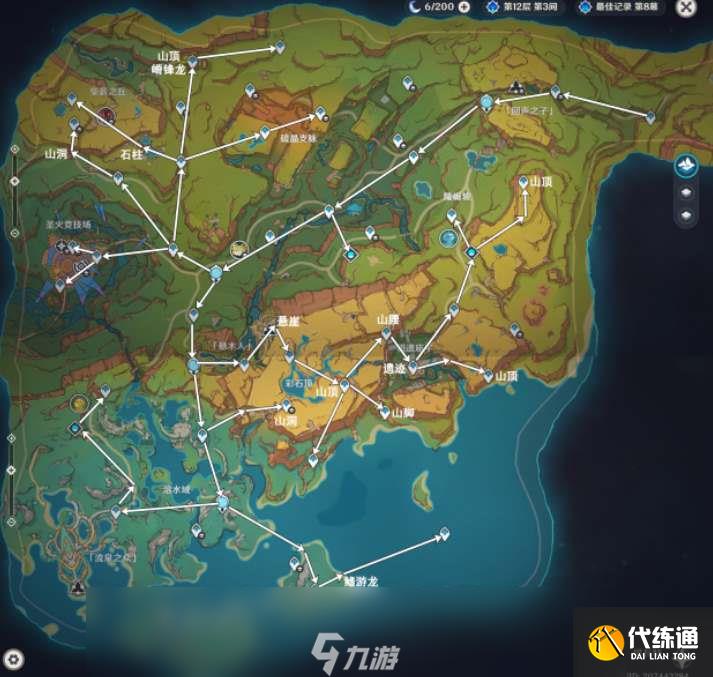 原神纳塔万火之瓯10个隐藏锚点解锁攻略