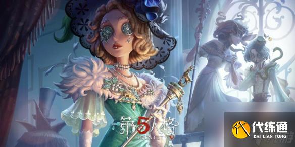 第五人格法罗女士技能怎么用