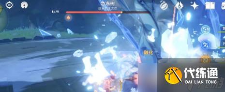 原神破元素盾效率与角色伤害是否有关