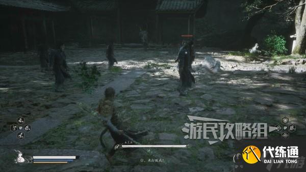 《黑神话悟空》虫总兵精魄位置介绍 虫总兵在哪