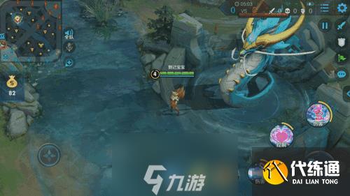 王者荣耀先知主宰怎么样 刷新时间间隔详解