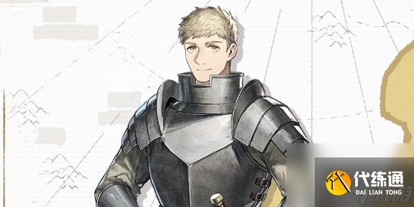 明日方舟莱欧斯干员图鉴