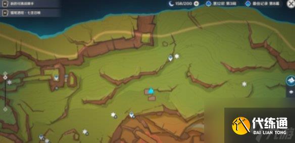 原神纳塔押龙车跟随宝箱获取方法