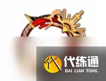 阴阳师瞭望塔头像框怎么获得 全部限定头像框获取攻略