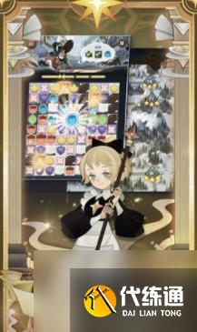 剑与远征试炼之地霜影流光通关攻略 剑与远征试炼之地霜影流光通关攻略介绍