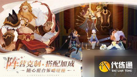 劍與遠征2啟程亡靈隊陣容搭配 劍與遠征啟程亡靈陣容搭配攻略