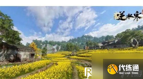 逆水寒手游蜜语含香怎么获取-逆水寒手游蜜语含香获取方法