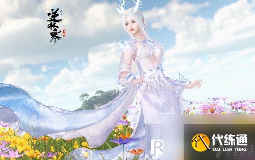 逆水寒手游仙居原风物位置在哪-逆水寒手游仙居原风物位置分布大全