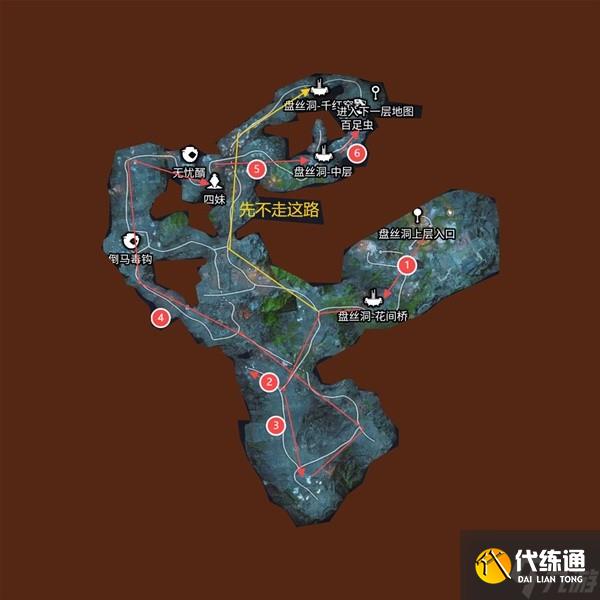 《黑神话悟空》第四章全收集跑图路线指引