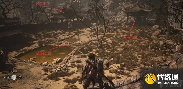 《黑神话悟空》第二章黄风岭全收集攻略