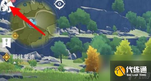 原神5.0特别活动原石兑换码大全