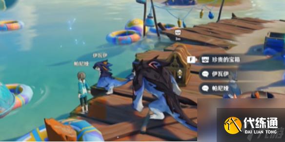 原神5.0正午的海鸟成就获取攻略