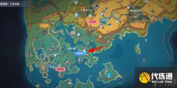 原神5.0正午的海鸟成就获取攻略