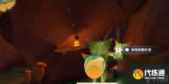 原神5.0最后的仁慈成就获取攻略