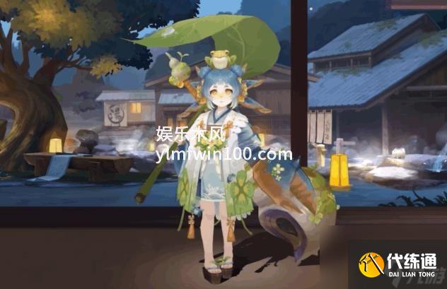 阴阳师蟹姬秋香露叶皮肤怎么样-阴阳师蟹姬秋香露叶皮肤介绍攻略