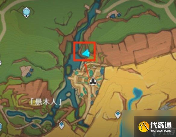 原神爱龙人的平凡生活任务攻略