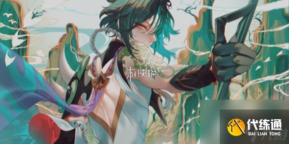 原神特别的朋友任务攻略