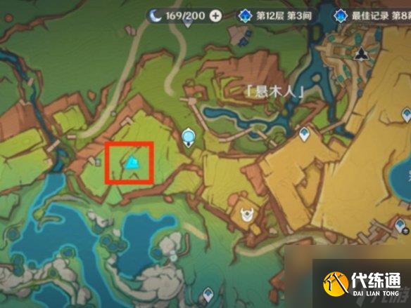 原神特别的朋友任务攻略