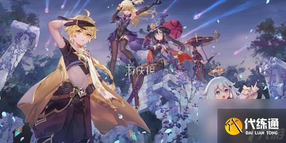 原神今天是吃鱼的心情任务攻略