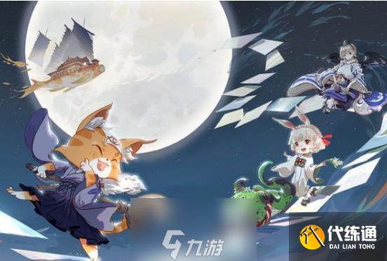 阴阳师轮回秘境怎么玩 活动挑战打法攻略