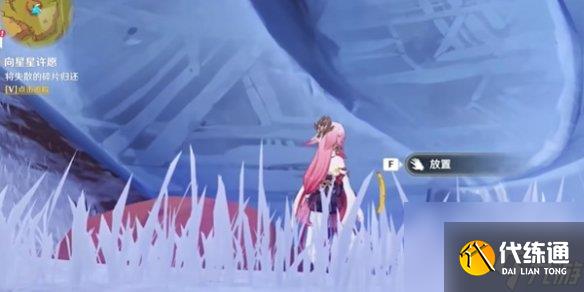 原神5.0版本觉醒吧夜之头脑成就获取攻略