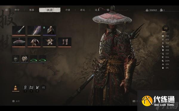 《黑神话悟空》二周目禁字法秒杀流套路攻略