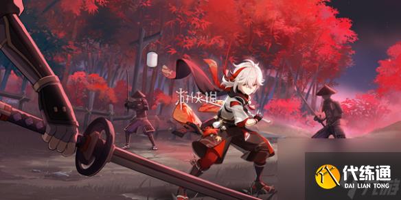 原神砍树最快的角色推荐