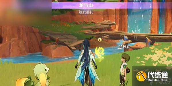 原神飞叶捎来的胜利成就攻略