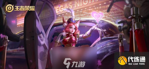 王者荣耀S17法师排行 新赛季最强法师推荐介绍