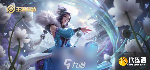 王者荣耀S17法师排行 新赛季最强法师推荐介绍