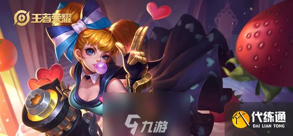 王者荣耀S17上分英雄排行 新赛季最强英雄推荐