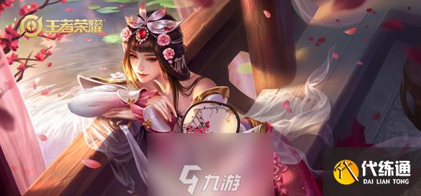 王者荣耀S17上分英雄排行 新赛季最强英雄推荐