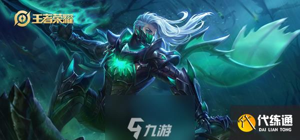 王者荣耀S17上分英雄排行 新赛季最强英雄推荐