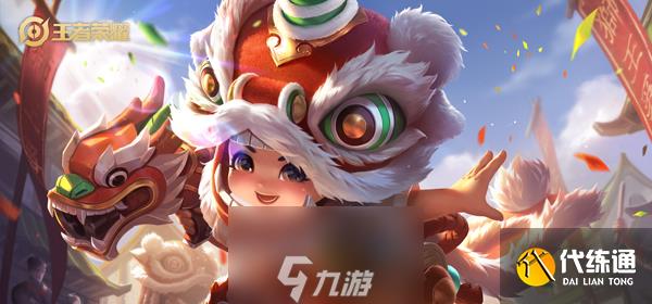 王者荣耀S17上分英雄排行 新赛季最强英雄推荐