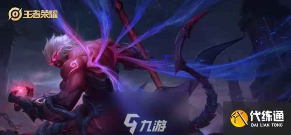 王者荣耀S17上分英雄排行 新赛季最强英雄推荐