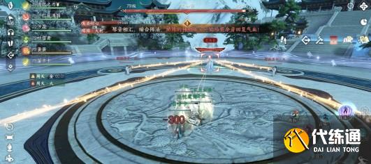 逆水寒手游白帝飞霜流派试炼打法攻略