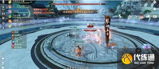 逆水寒手游白帝飞霜流派试炼打法攻略