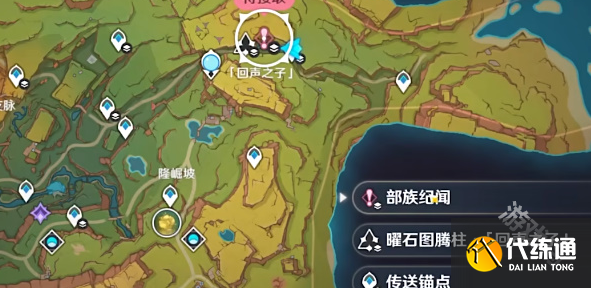 原神祈祝福愿倾告嵴锋怎么做