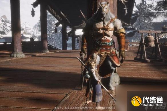 黑神话悟空马哥在哪 黑神话悟空马哥位置一览