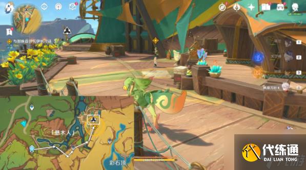 《原神》5.0古名寻回之旅任务完成攻略