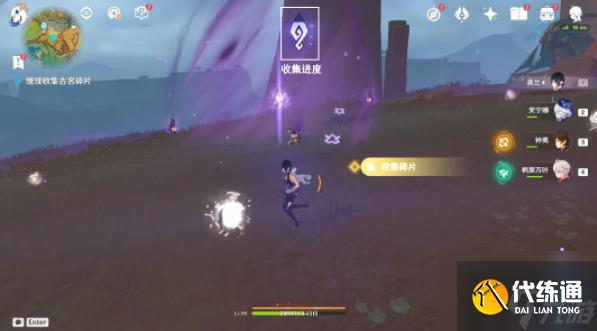 《原神》5.0古名寻回之旅任务完成攻略